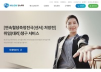 썸네일 이미지