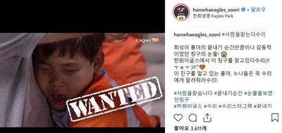 썸네일 이미지