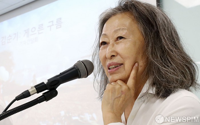 사진