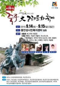썸네일 이미지