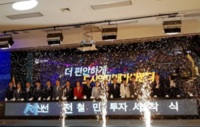 썸네일 이미지