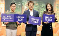 썸네일 이미지