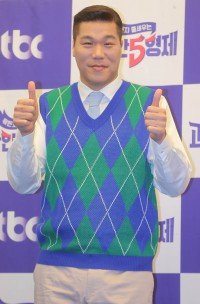 썸네일 이미지