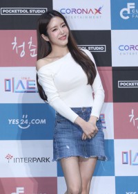 썸네일 이미지