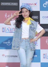 썸네일 이미지