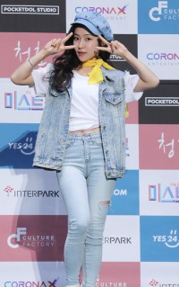 썸네일 이미지