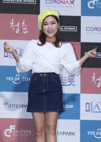 썸네일 이미지