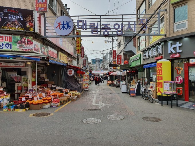 외국인, 서울전역 및 경기·인천 일부지역서 실거주 없이 집 못산다