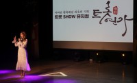 썸네일 이미지
