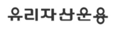 유리자산운용 반도체펀드, 순자산 1조 돌파 - 뉴스 썸네일 이미지