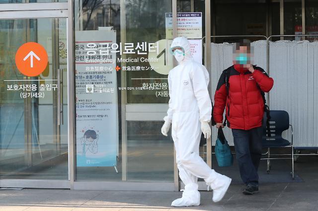 据韩国中央防疫对策本部6日通报,当天0时至16时,新型冠状病毒(covid