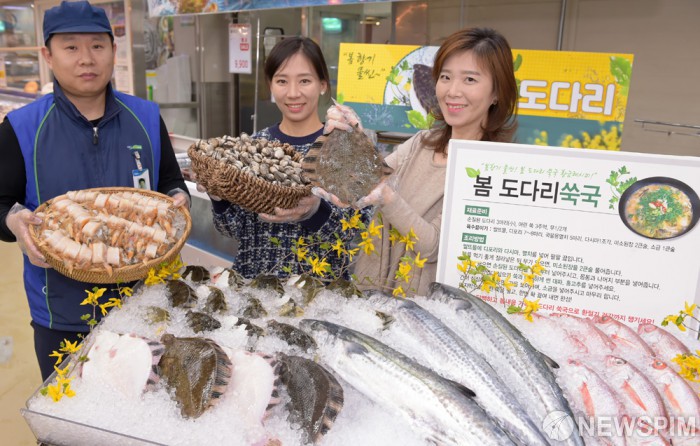 최고마트 이미지