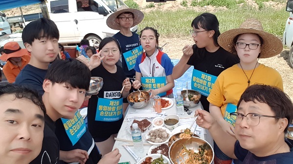 은여울 이미지