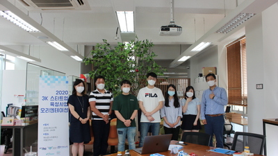 H-Camp/글로벌청년창업가재단(GEF) 컨소시엄 특화 프로그램 오리엔테이... - 뉴스 썸네일 이미지