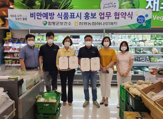 하나로환경 이미지