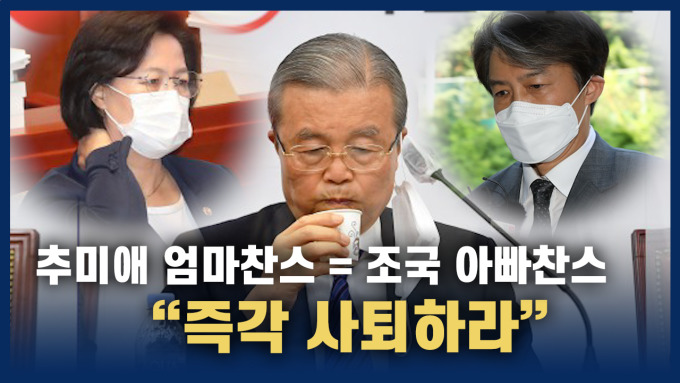 엄마찬스 이미지