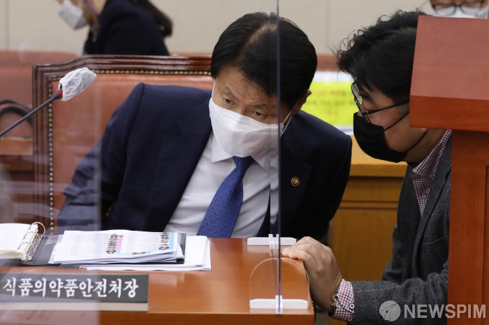 대화식품 이미지