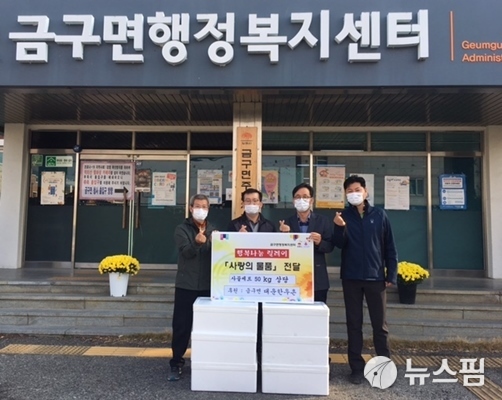 대운한우촌 이미지