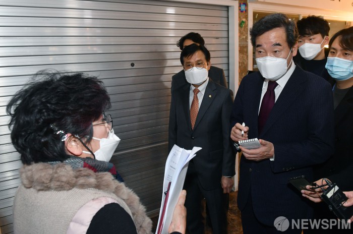 영등포지하상가 이미지