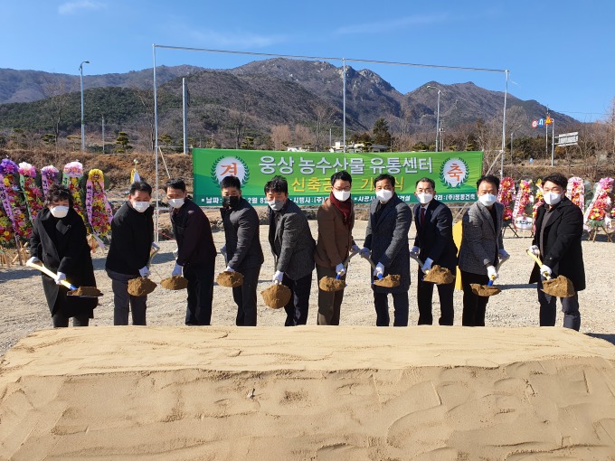 우리농수산물 이미지