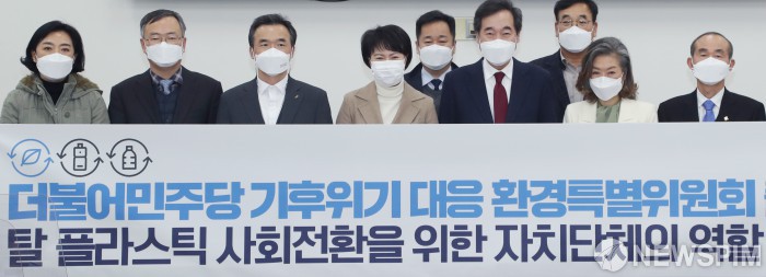 더불어환경 이미지