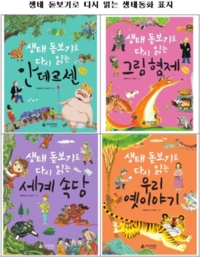 썸네일 이미지