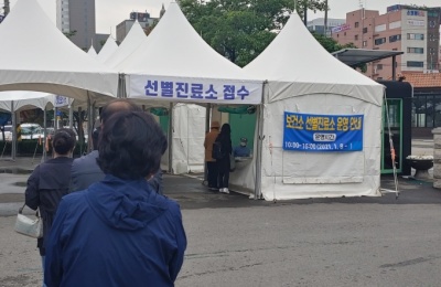 썸네일 이미지