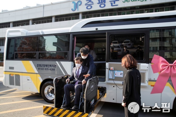 사진