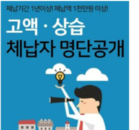 썸네일 이미지