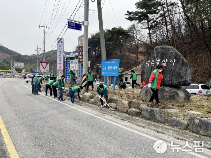 사진