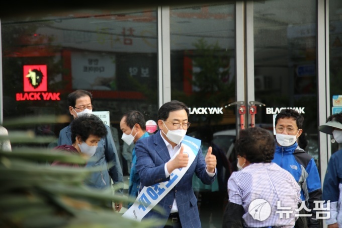 사진
