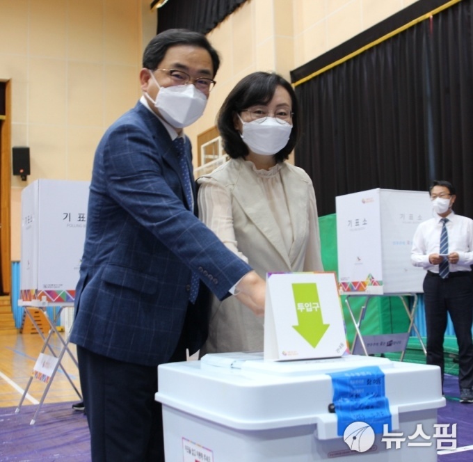 사진
