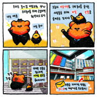 썸네일 이미지