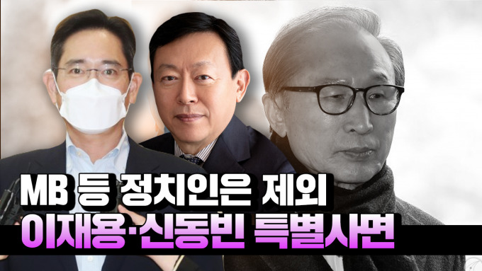 고려영상 이미지