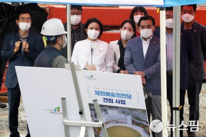 사진