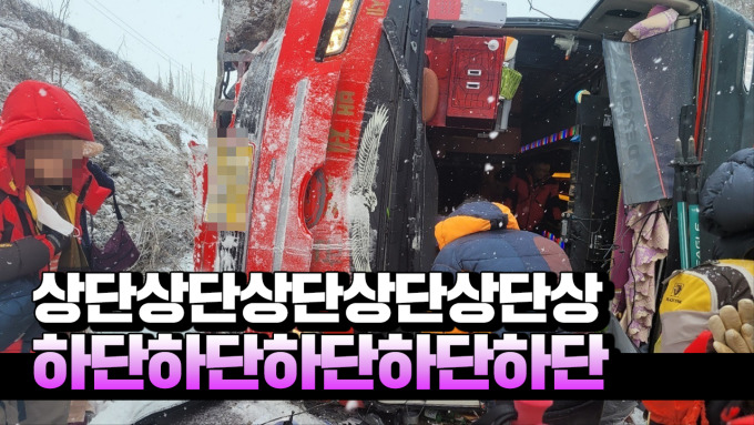 고덕IC(대전) 이미지