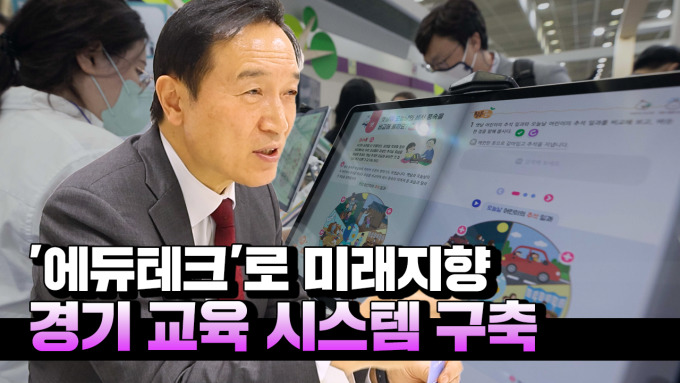 테크로 이미지