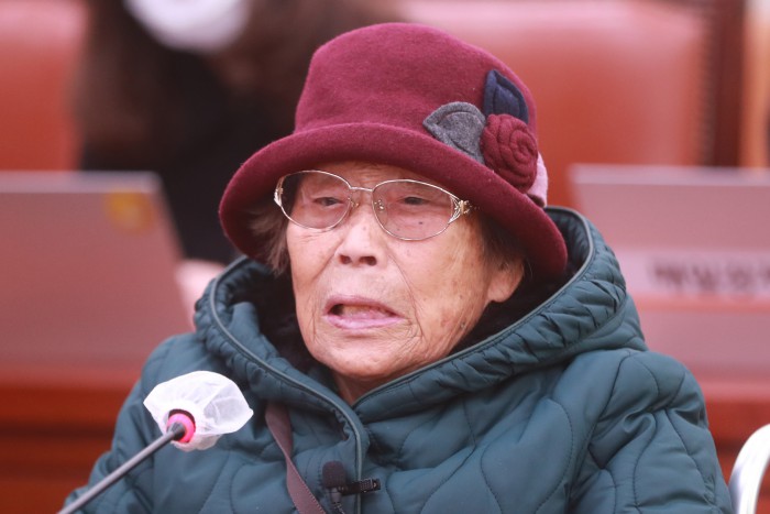 '강제징용' 양금덕 할머니,국민훈장 모란장…전 정부 취소 3년 만