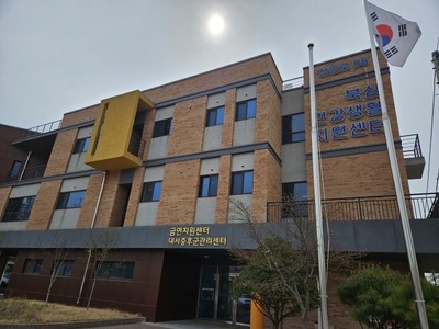 "금연, 혼자 보다는 다 같이 하자"...오프라인 금연 모임 필요 - 뉴스 썸네일 이미지