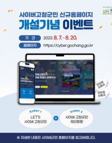 썸네일 이미지