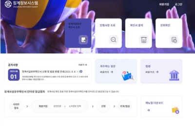 썸네일 이미지