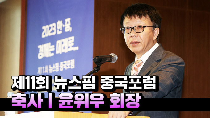 내실상회 이미지