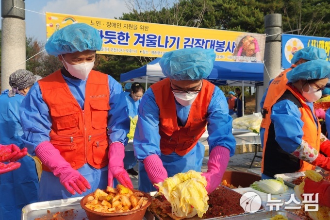 사진