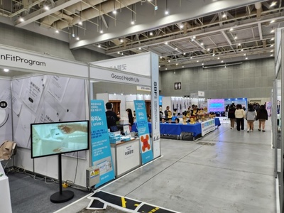 '수원뷰티페스타 2023' 개막…97개 뷰티 기업·단체 참가 - 뉴스 썸네일 이미지