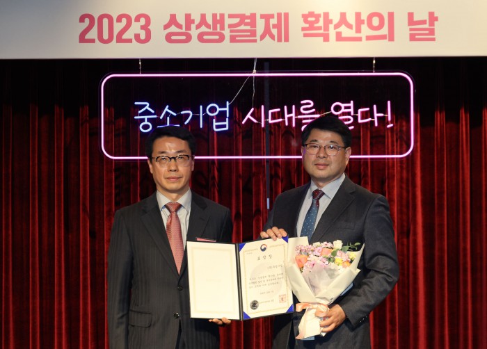 블라인드 | 무등기업 뉴스