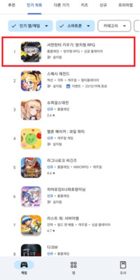 썸네일 이미지