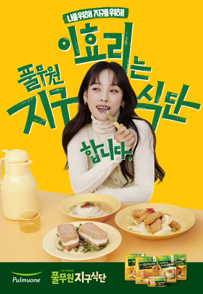 강수식품 이미지
