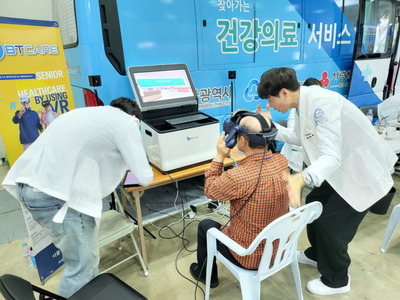 건사연, 부산 의료버스 사업 전면 개편 촉구..."고비용·저효율" - 뉴스 썸네일 이미지