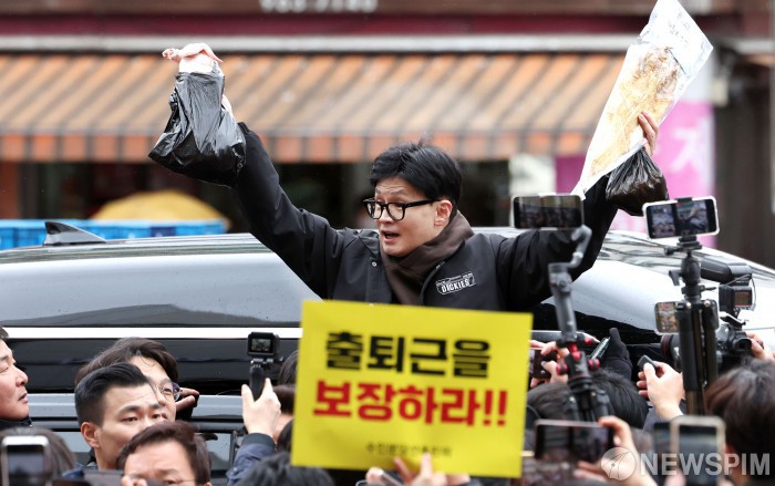 시장생닭 이미지