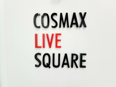 매드스퀘어, 라이브 커머스 스튜디오 '코스맥스 라이브 스퀘어' 론칭 - 뉴스 썸네일 이미지